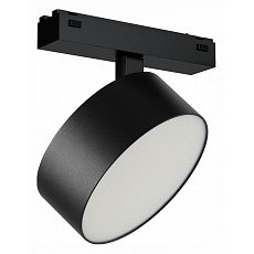 Светильник на штанге iledex technical vision48-25 4825-047-d140-20w-110dg-4000k-bk